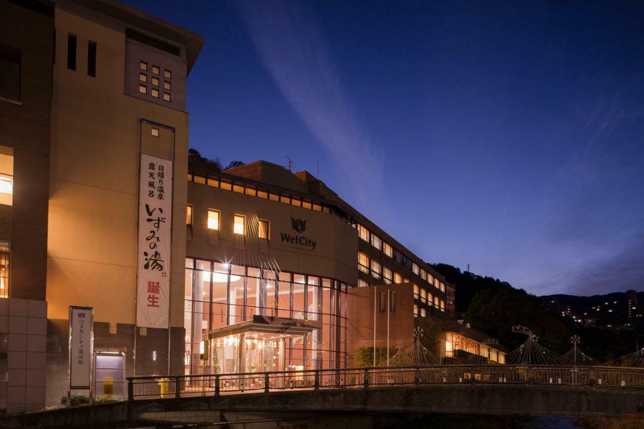 ホテル ニューウェルシティ 湯河原 熱海市 エクステリア 写真